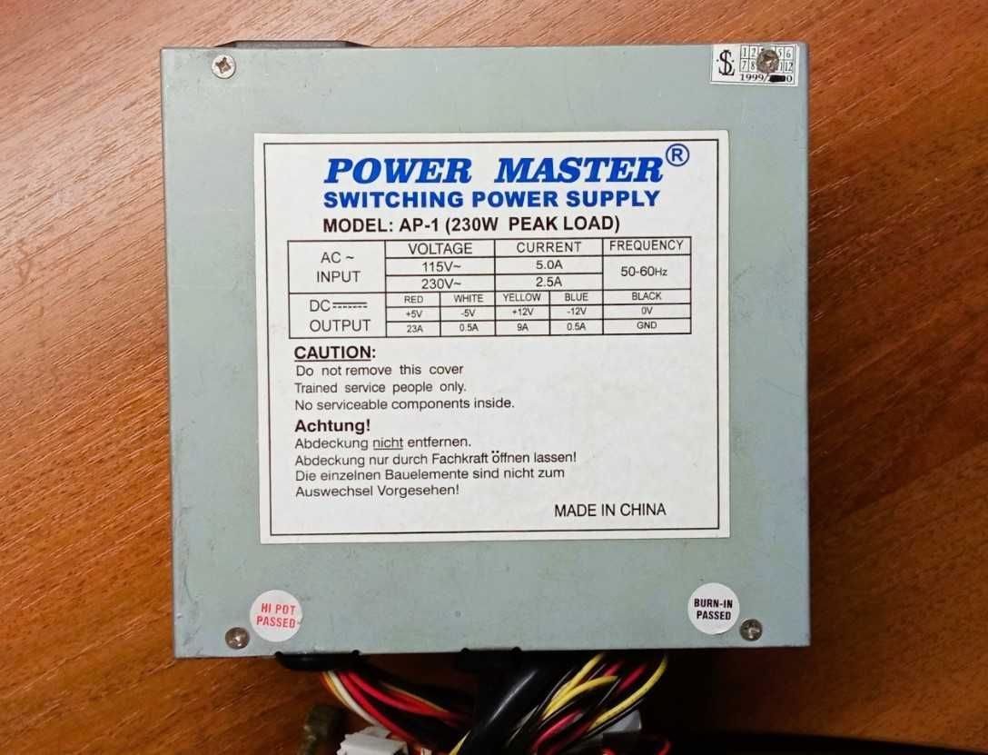 Блок питания для ПК 200W/230W Power Master 80mm 3xMolex б/у от 125 грн