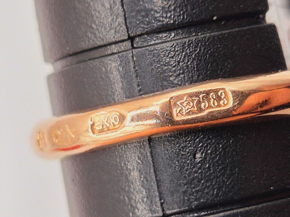 Stary Rosyjski Złoty Pierścionek pr.583 (14K) ZSRR JAK NOWY