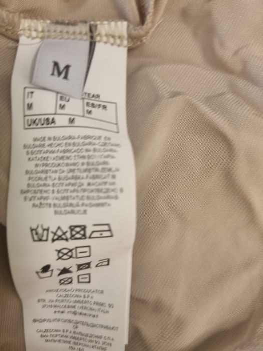 Bluzka intimissimi damska w rozm. M