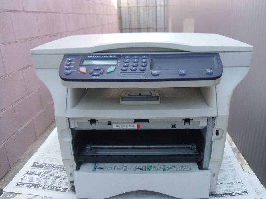 Xerox Phaser 3100MFP/S EDR