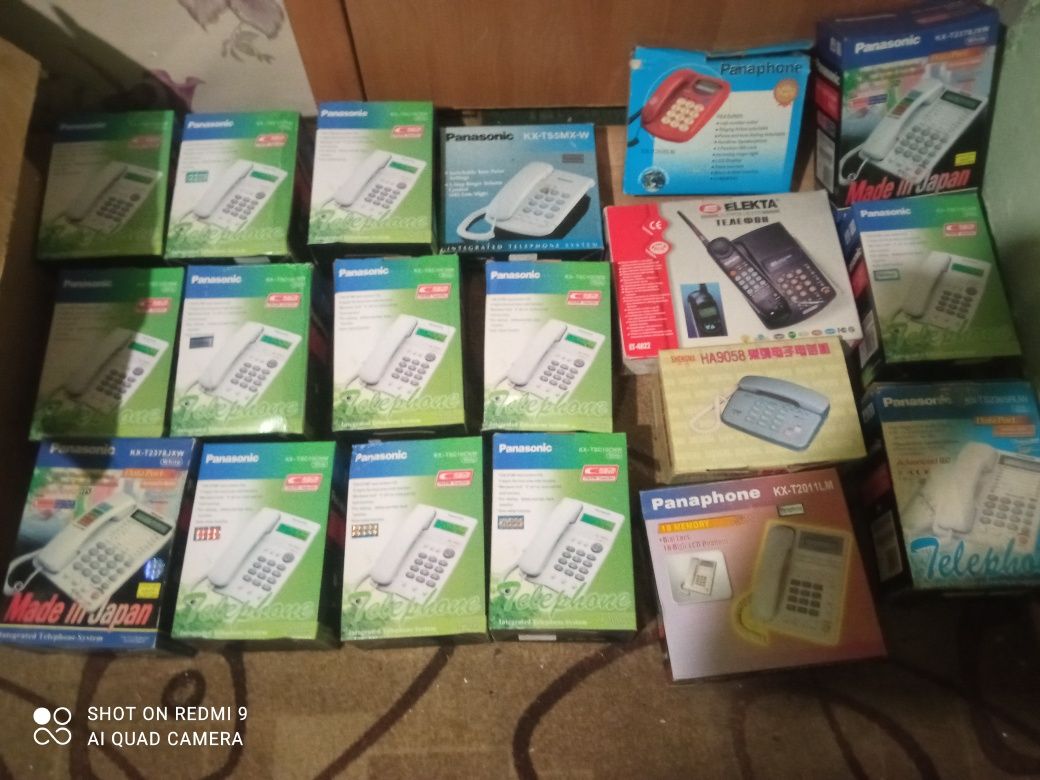 Продам радіотелефони и стаціонарние