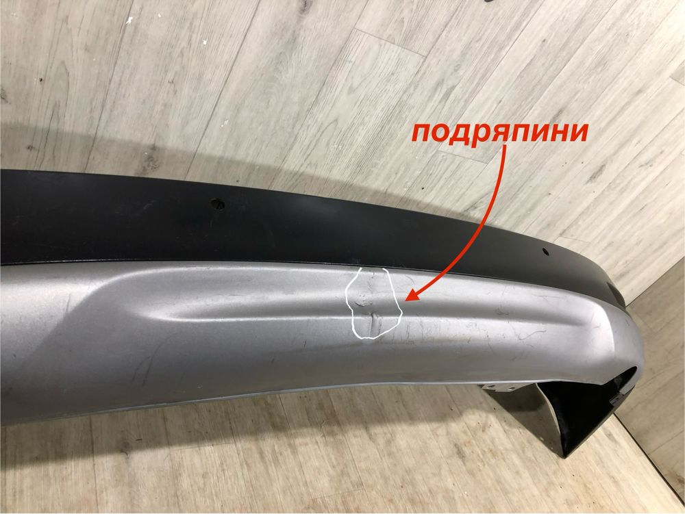 Бампер задний Honda CR-V 5 ( 2016 - 2019 г.) спойлер диффузор юбка