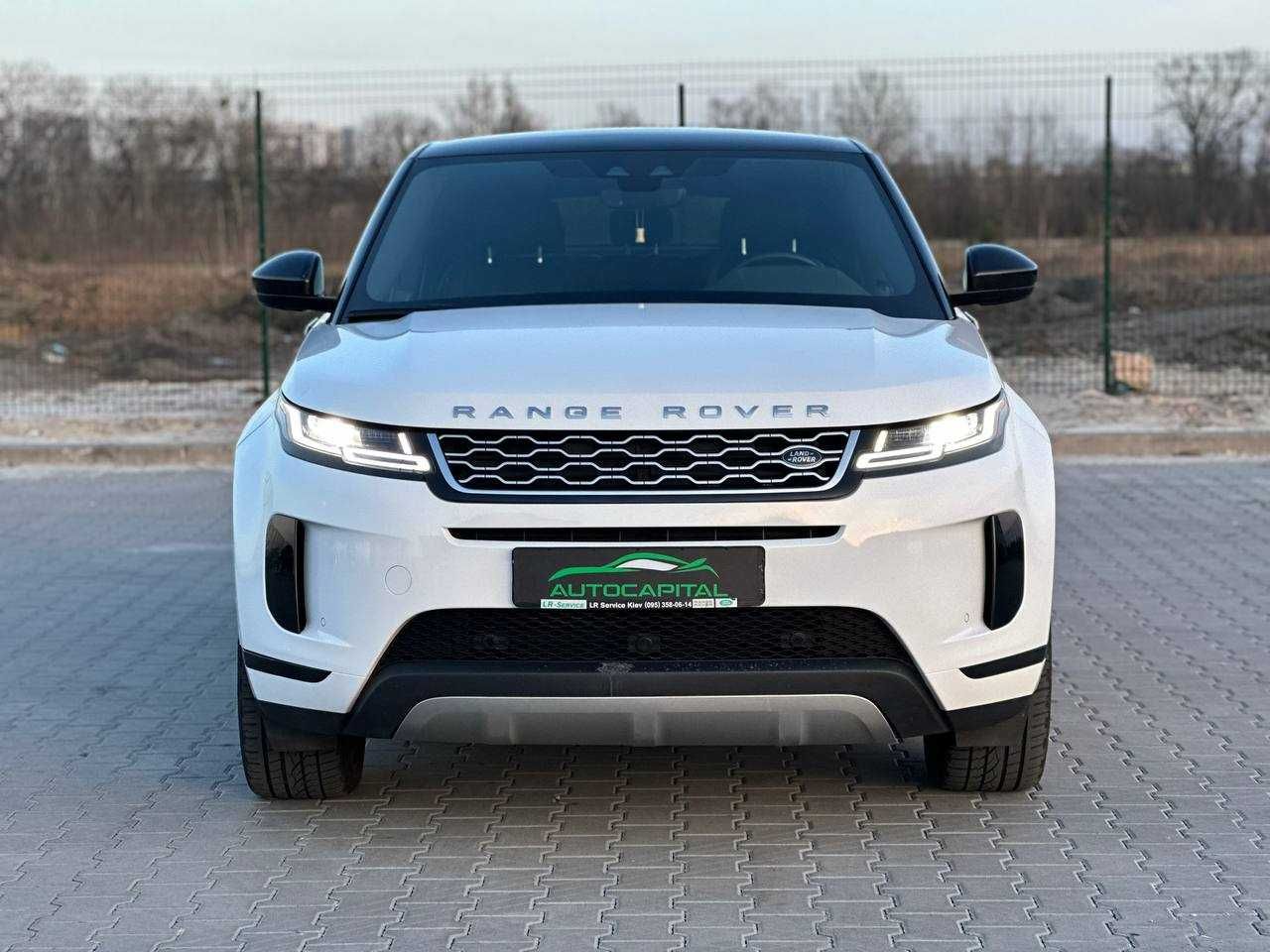 Range Rover Evoque 2020