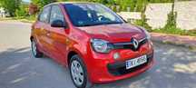 Renault Twingo 1.0 Benzyna 89tyś km Super stan