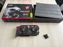MSI Geforce GTX 750