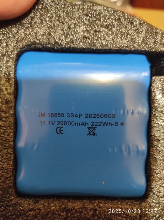 Flytec V080 GPS кораблик