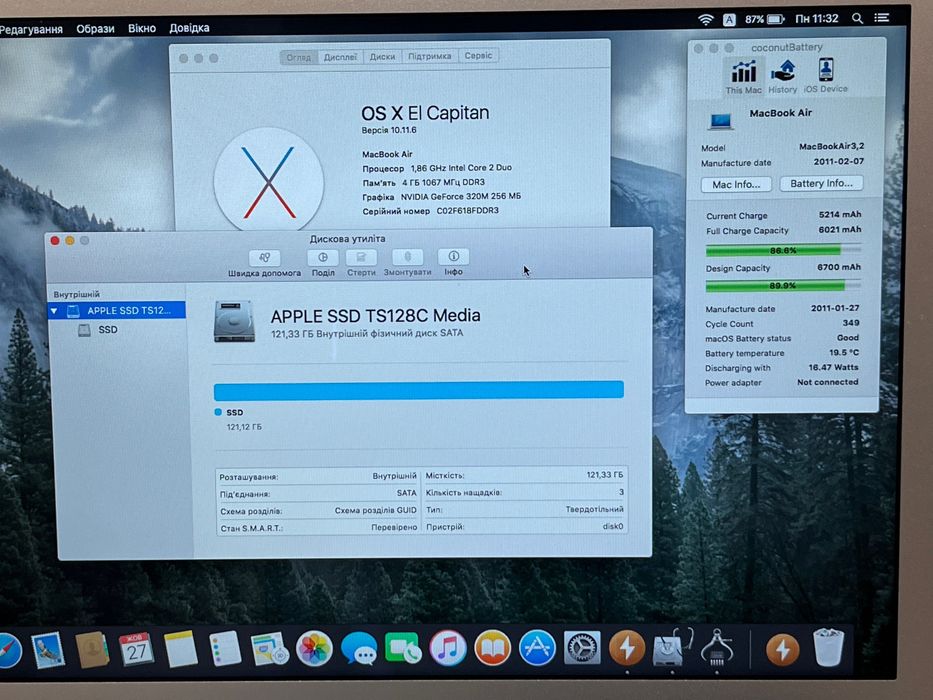  MacBook Air 13” A1369 (2010) • i5 • 4GB • 120GB SSD #54