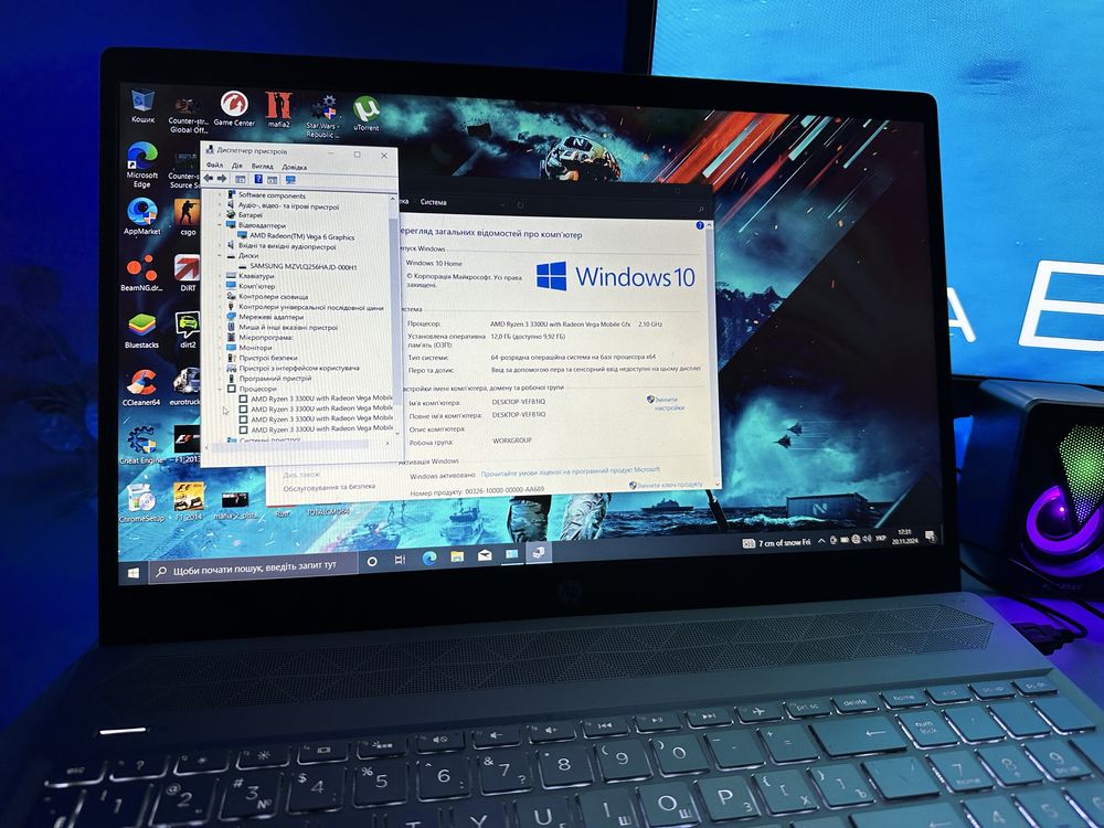 ИГРОВОЙ Hp Gaming 2023г + Комплект Девайсов