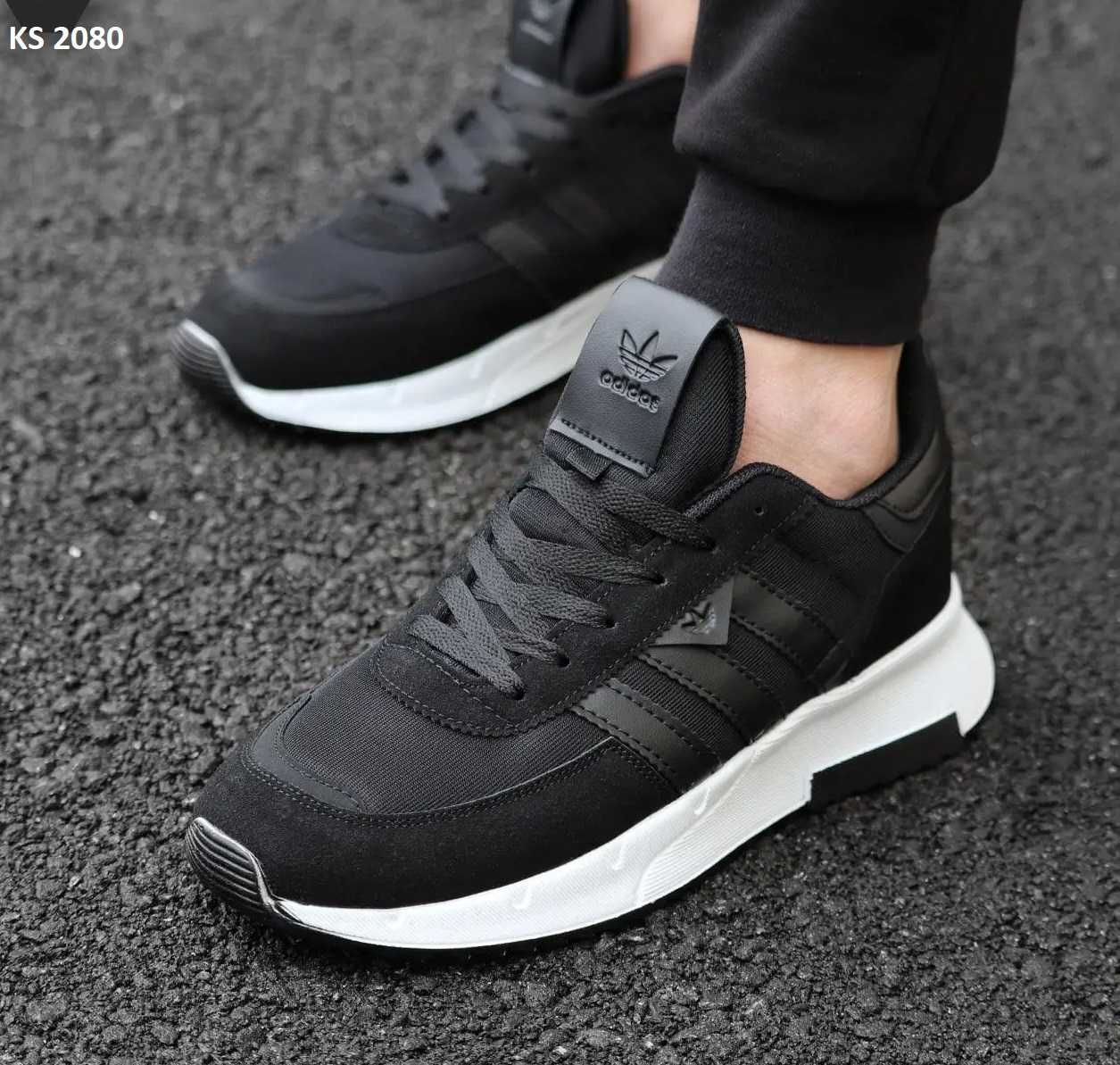 Кросівки Adidas Black and White. Арт: KS 2080