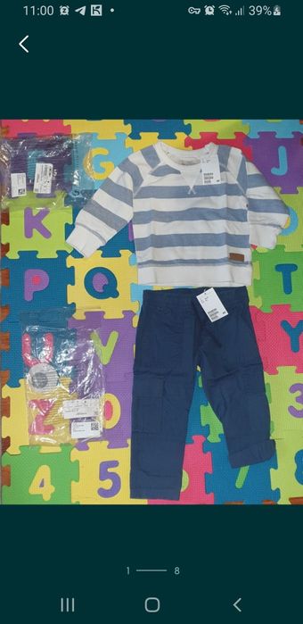 Штани, світшот h&m , джогери