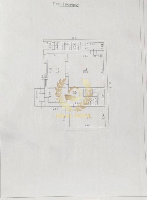 Продам будинок Личанка