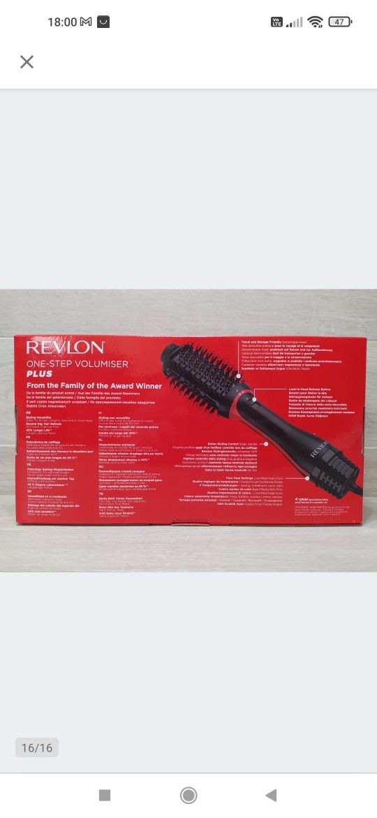 Revlon One Step RVDR5298E Suszarko-lokówka

Używana.

Sprawna.

Niewie