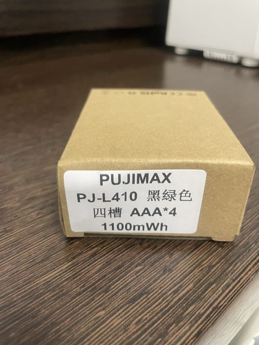 Зарядное устройство для батареек