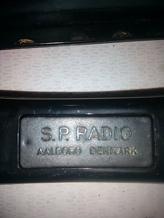 Радиостанция судовая