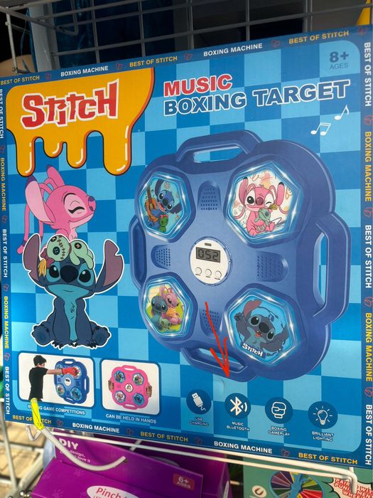 Адвент календар Стіч/ фігурки Стіч/ набір Стіч/ календар Стіч/ ОПТ Є!