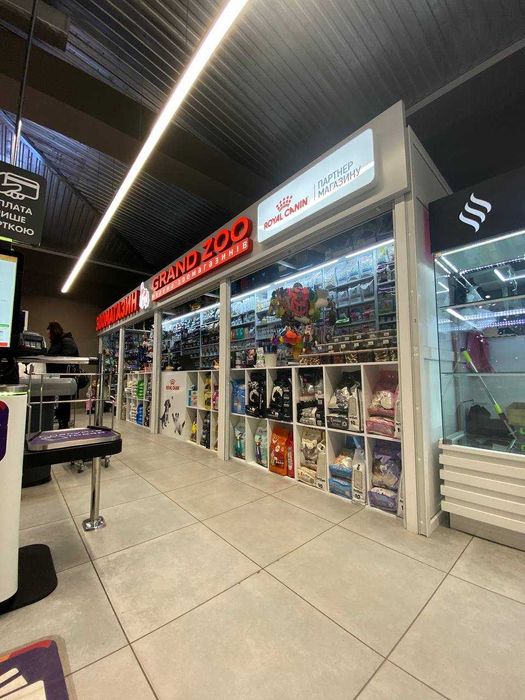 СВІЙ БІЗНЕС!!!Зоомагазин!!!Готовий бізнес!!!