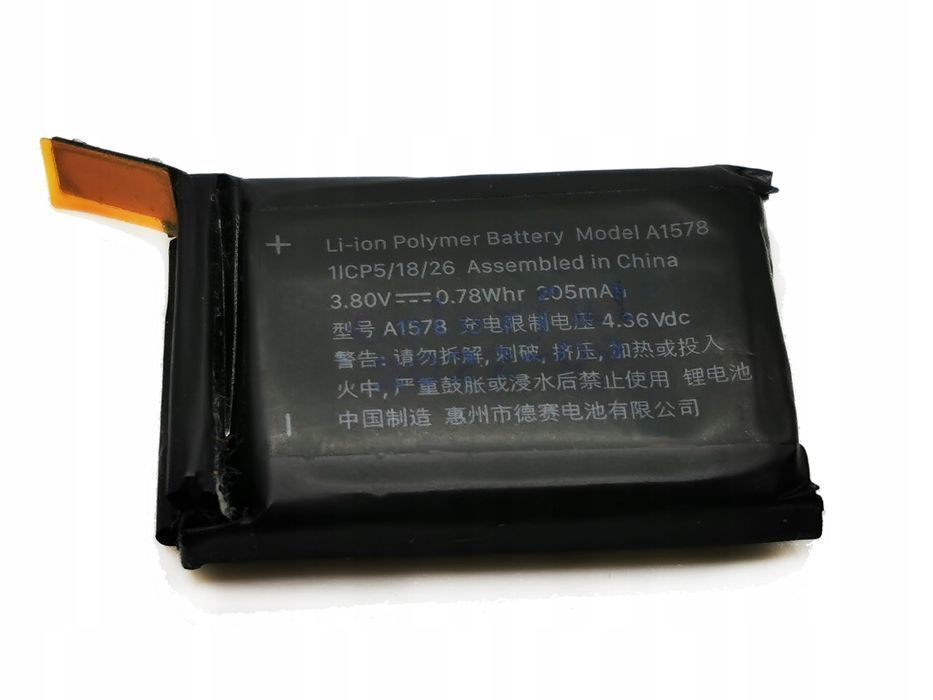 Nowa Bateria Do Apple Watch 1 38Mm A1578