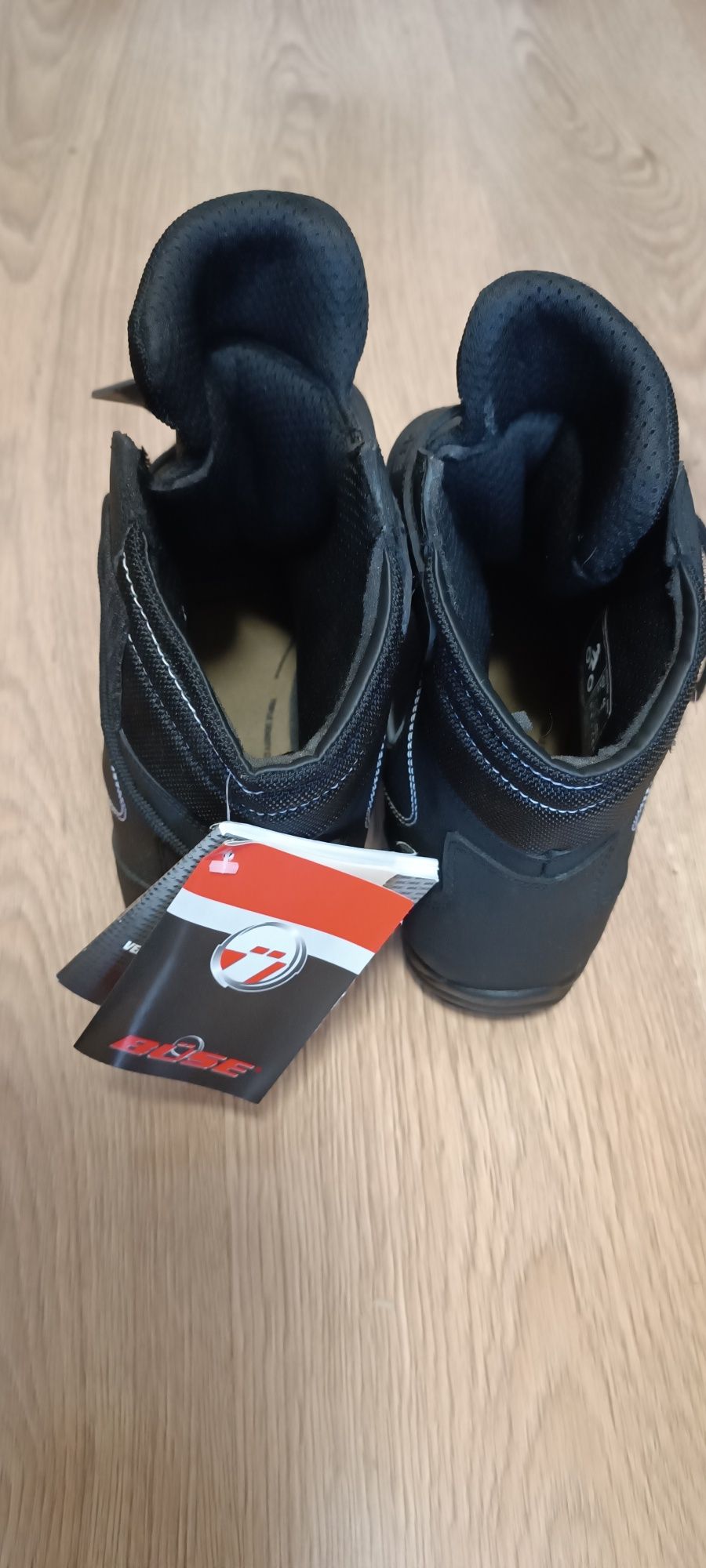 Buty motocyklowe Buse.