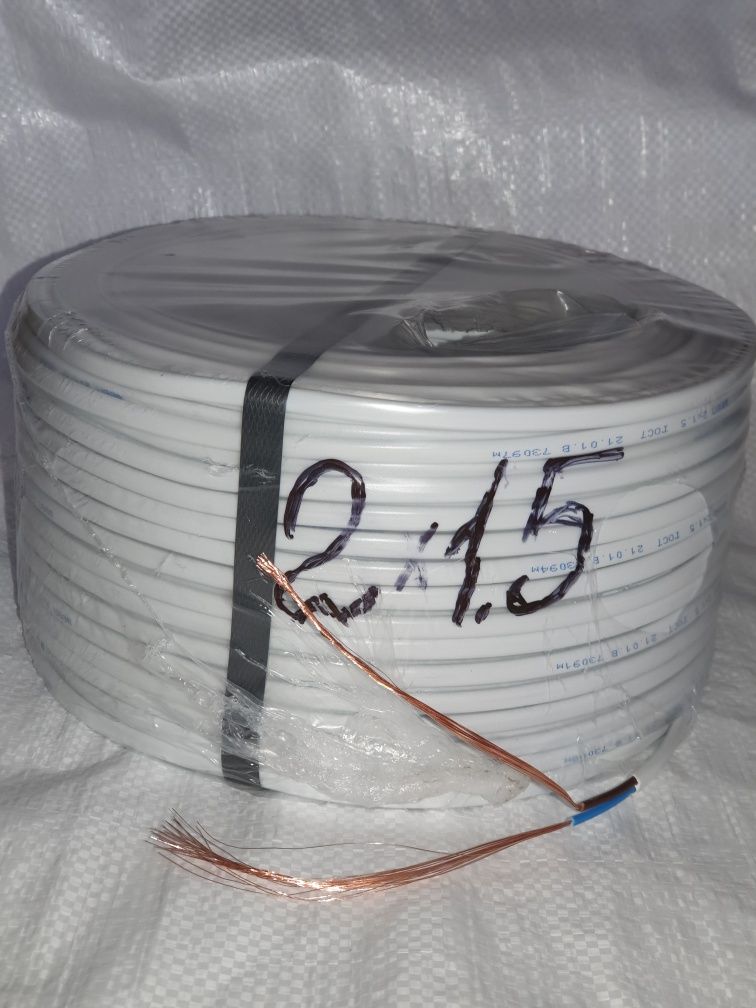 Шввп 2х2.5, кабель, провода, Одеса