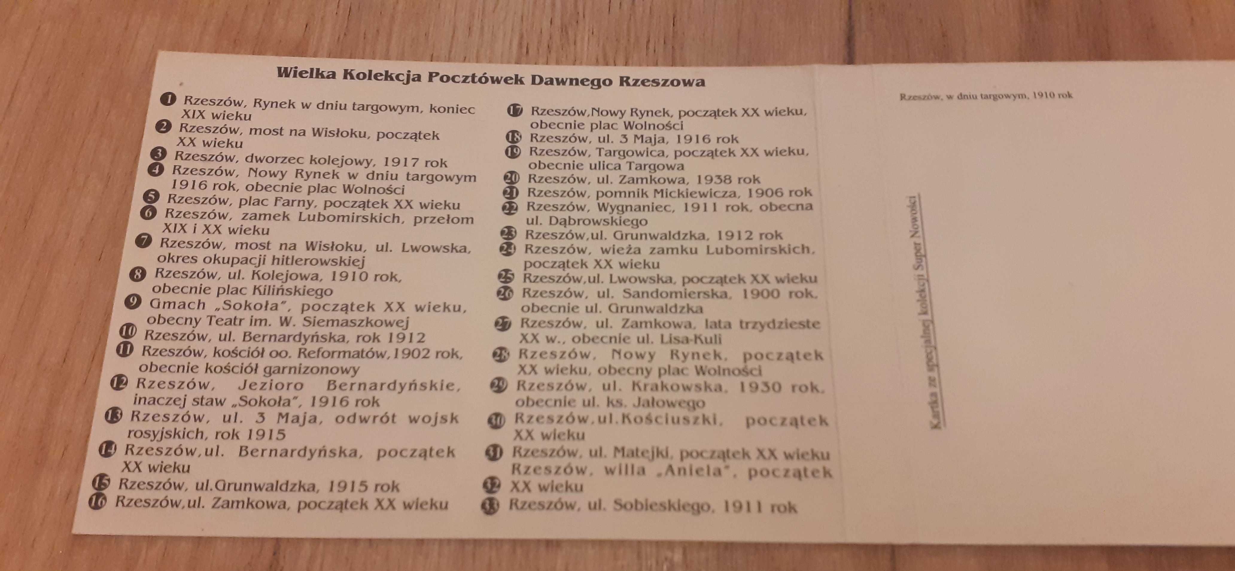 Wielka Kolekcja pocztówek dawnego Rzeszowa