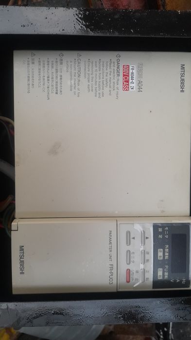 перетворювач частоти, Mitsubishi