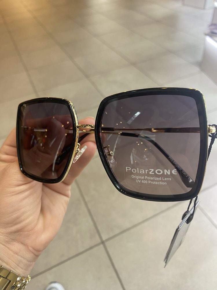 Okulary polaryzacyjne