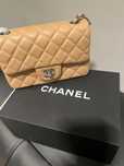 Chanel torebka small mini flap bejge kremowa silver