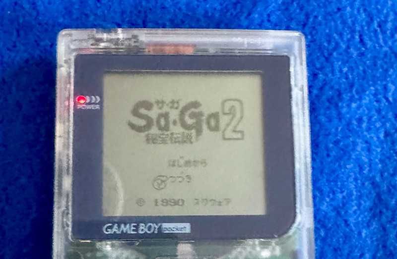 GameBoy / Pocket / MGB-001