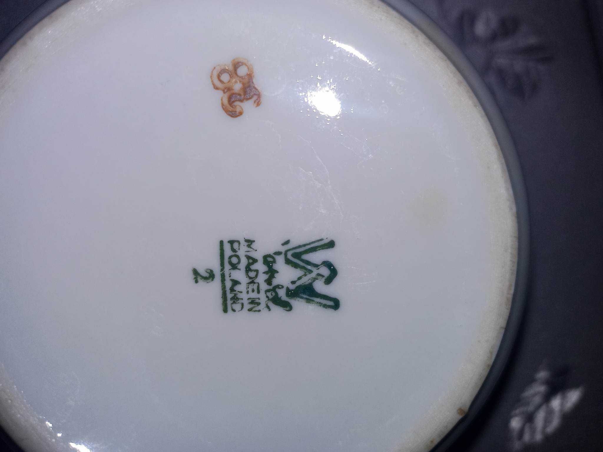 Serwis kawowy porcelana - Wawel