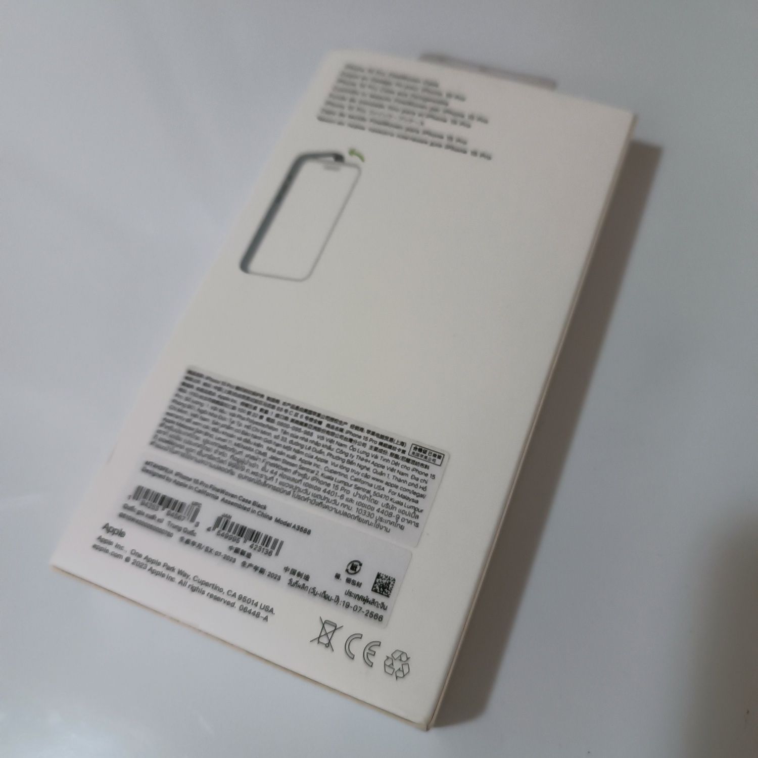 Продам чехол на Iphone 15 pro