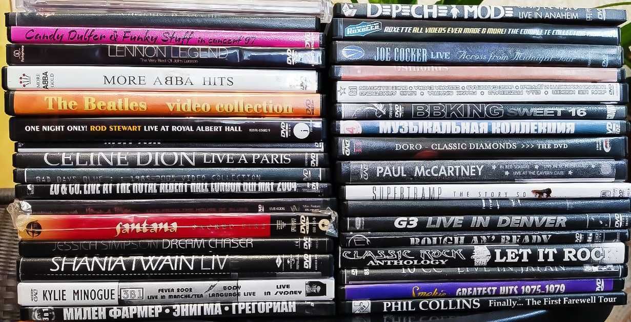 Музыкальные DVD диски из личной коллекции