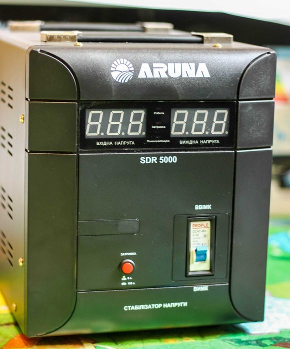 Cтабилизатор напряжения ARUNA SDR 5000. Для стириралки, бойлера!
