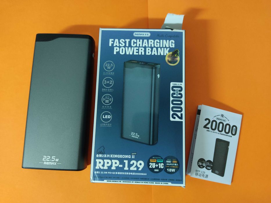 Powerbank 20000 Remax 22.5W RPP-129