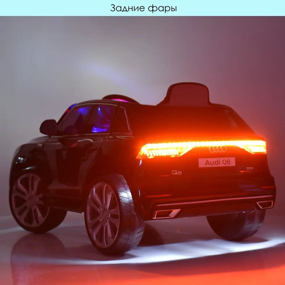 Дитячий електромобіль Джип Audi Q8