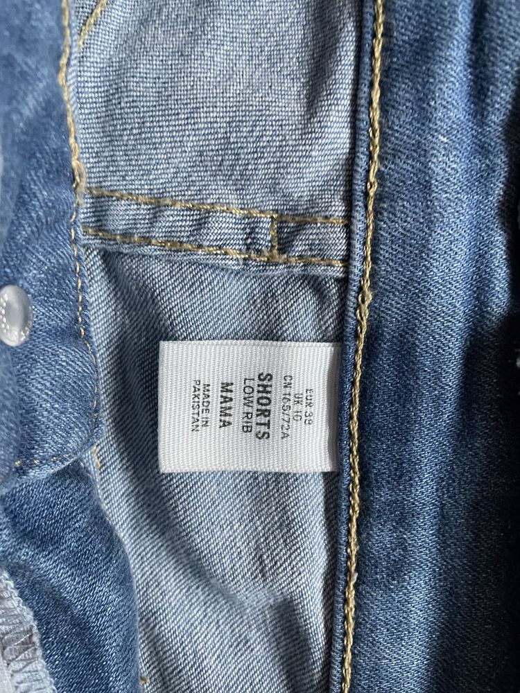 Paka zestaw ubrań ciążowych / Ubrania ciążowe / H&M MAMA