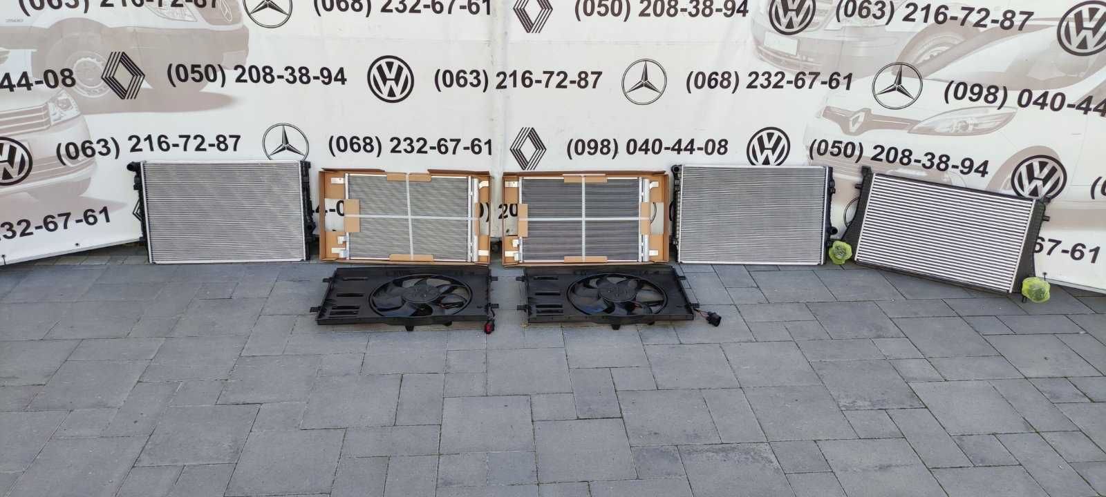 Диффузор Клима Радиатор VW Golf 7 VII 1.2-1.4TSI 1.8-2.0TSI 2.0TDI