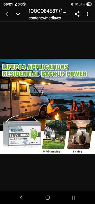 Аккумулятор LiFePO4 12 В 100 А·ч 1280 Вт·ч, литиевый аккумулятор 100 А