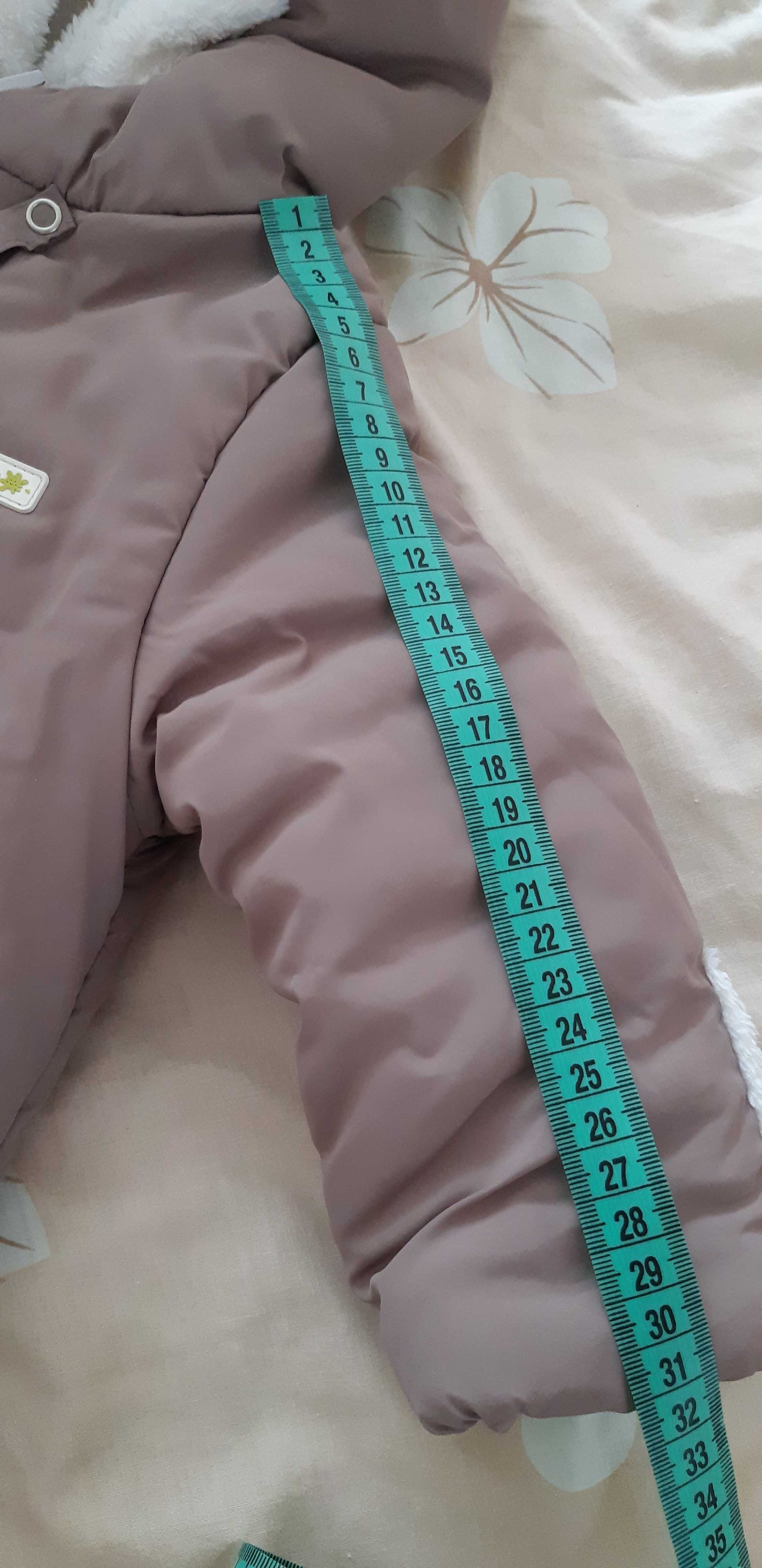 Комбінезон дитячий Planka, 84 см