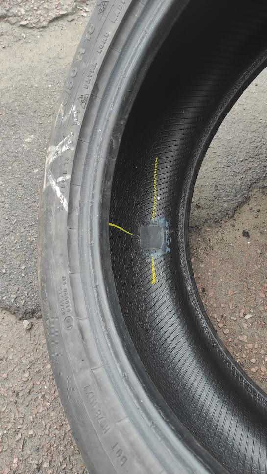 АвтоШина 225/50 R18