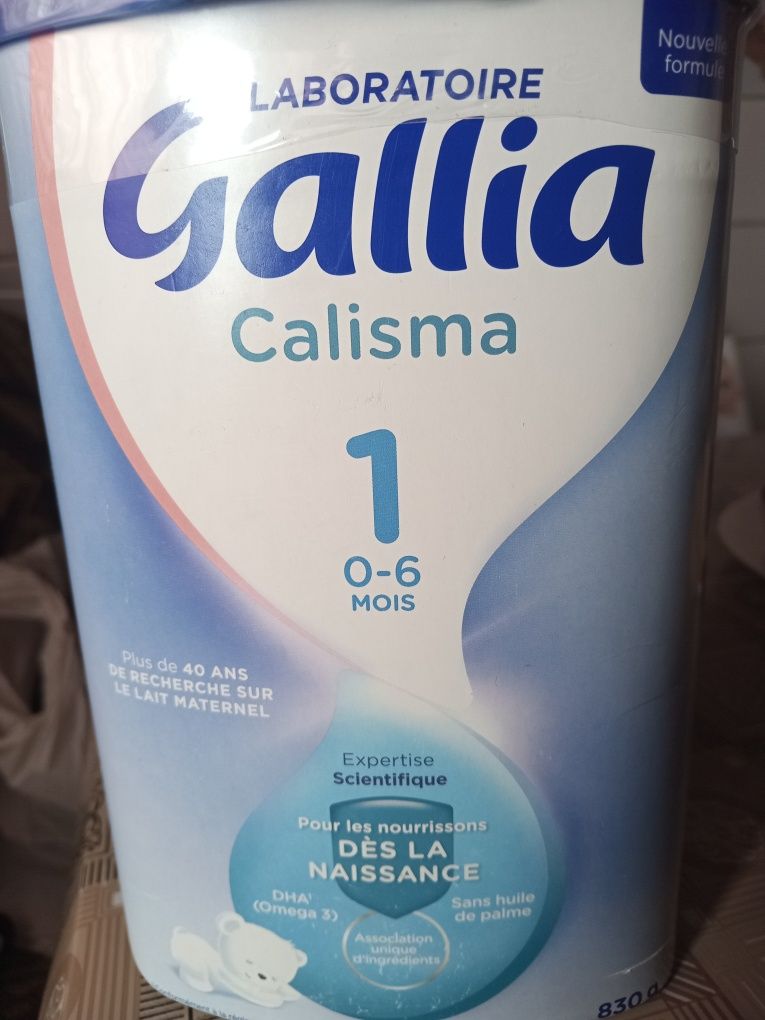 Gallia calisma 1 детское питание от 0 до 6 месяцев