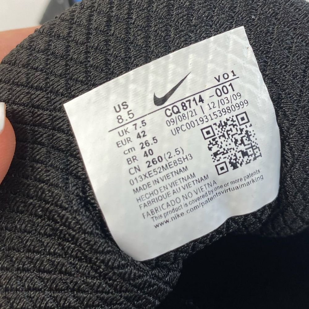 ‼️НАЛОЖКА‼️41-45 Nike Air Max Skepta Tailwind Blue / shox 90 95