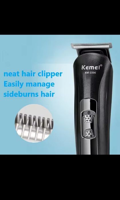 Тример Kemel з багатьма різними насадками