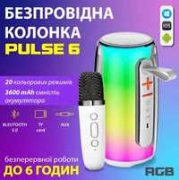 Портативна колонка Bluetooth бездротова Pulse 6 з мікрофоном 10Вт