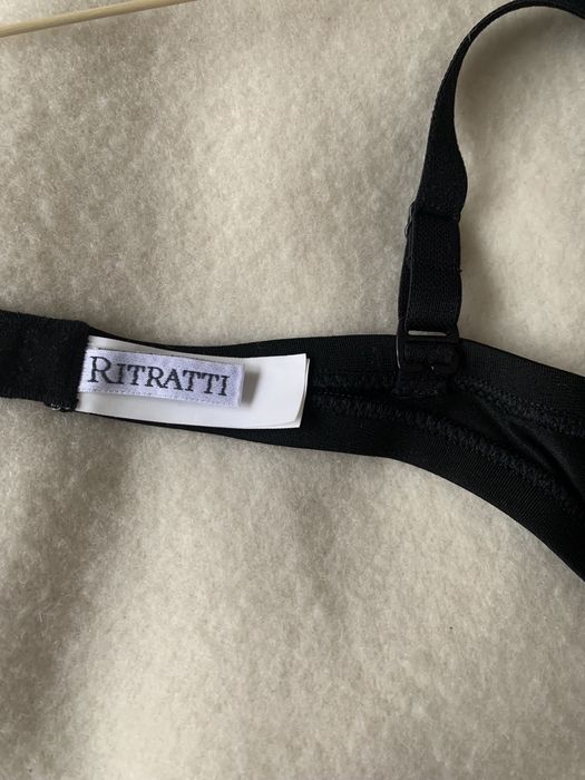 Базовий бюстгалтер Ritratti