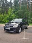Sprzedam Renault Clio 2006 1.5 dCi-Diesel