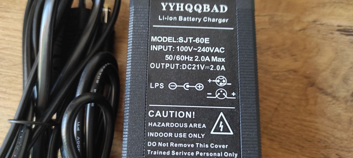 Зарядний пристрій для  Li-ion, 21V 2A 5S, 18650 charger CC/CV