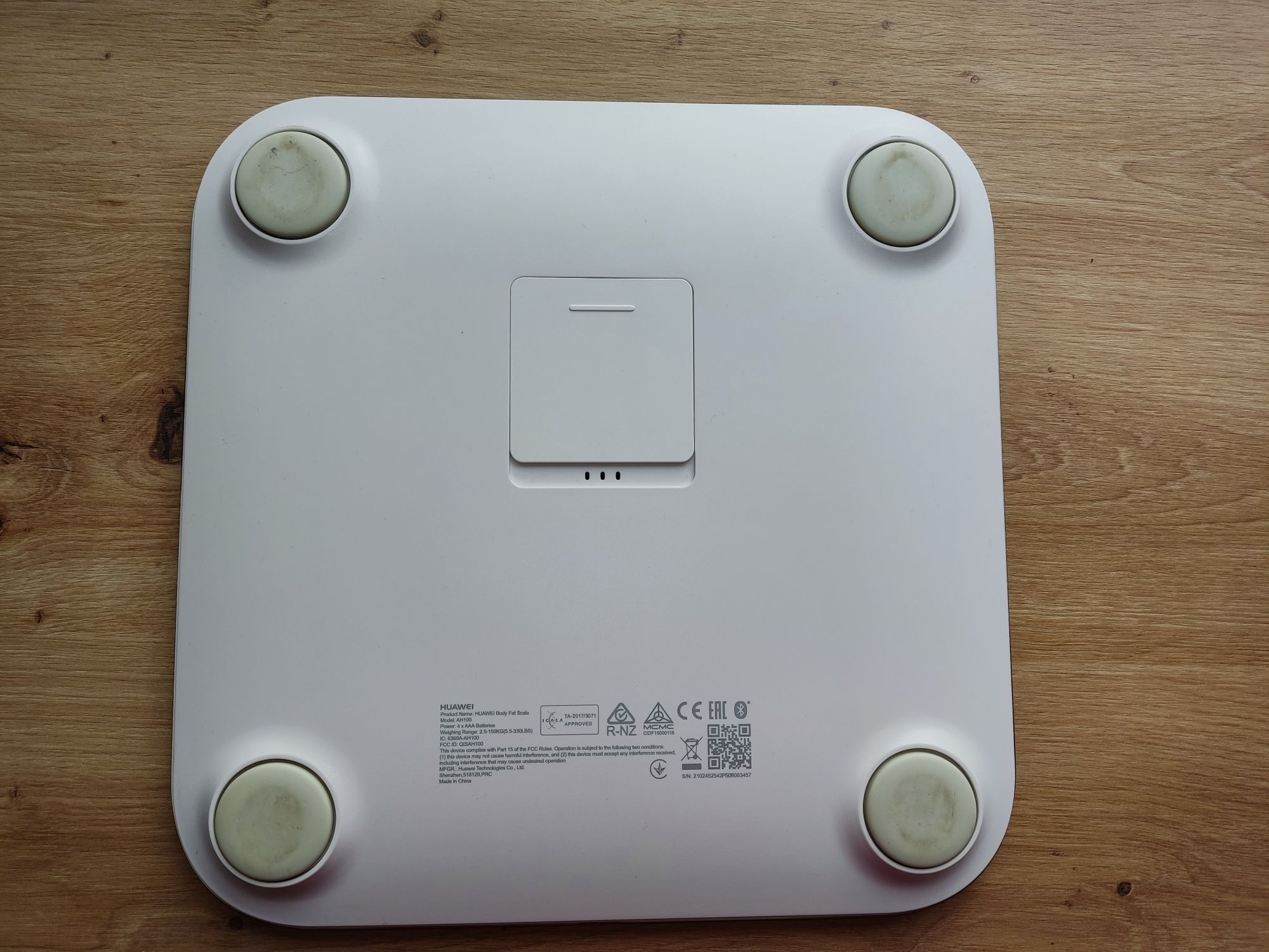 Весы Huawei AH100