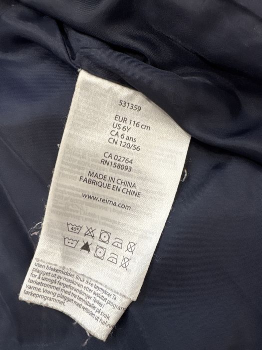 Зимова пухова куртка Reima