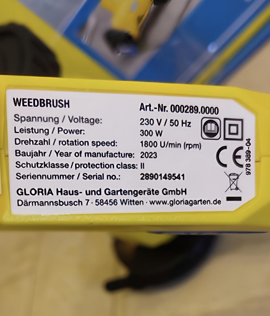 GLORIA WeedBrush | Електричний прополювач тріщин