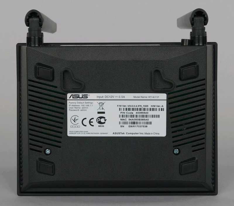 Маршрутизатор (роутер) Asus RT-N11P
